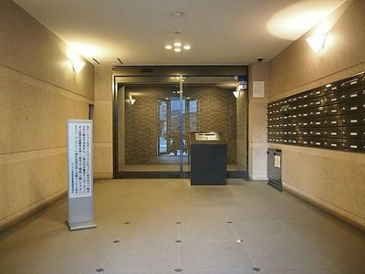 【その他共用部分】 | ルーブル神楽坂参番館