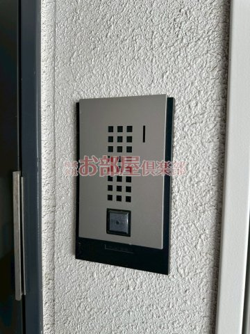 グランドシャルドンのその他