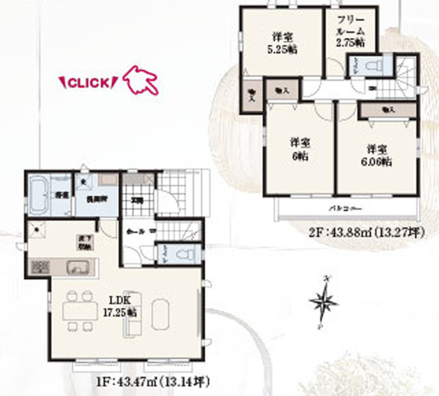東久留米市南沢4丁目　全18棟