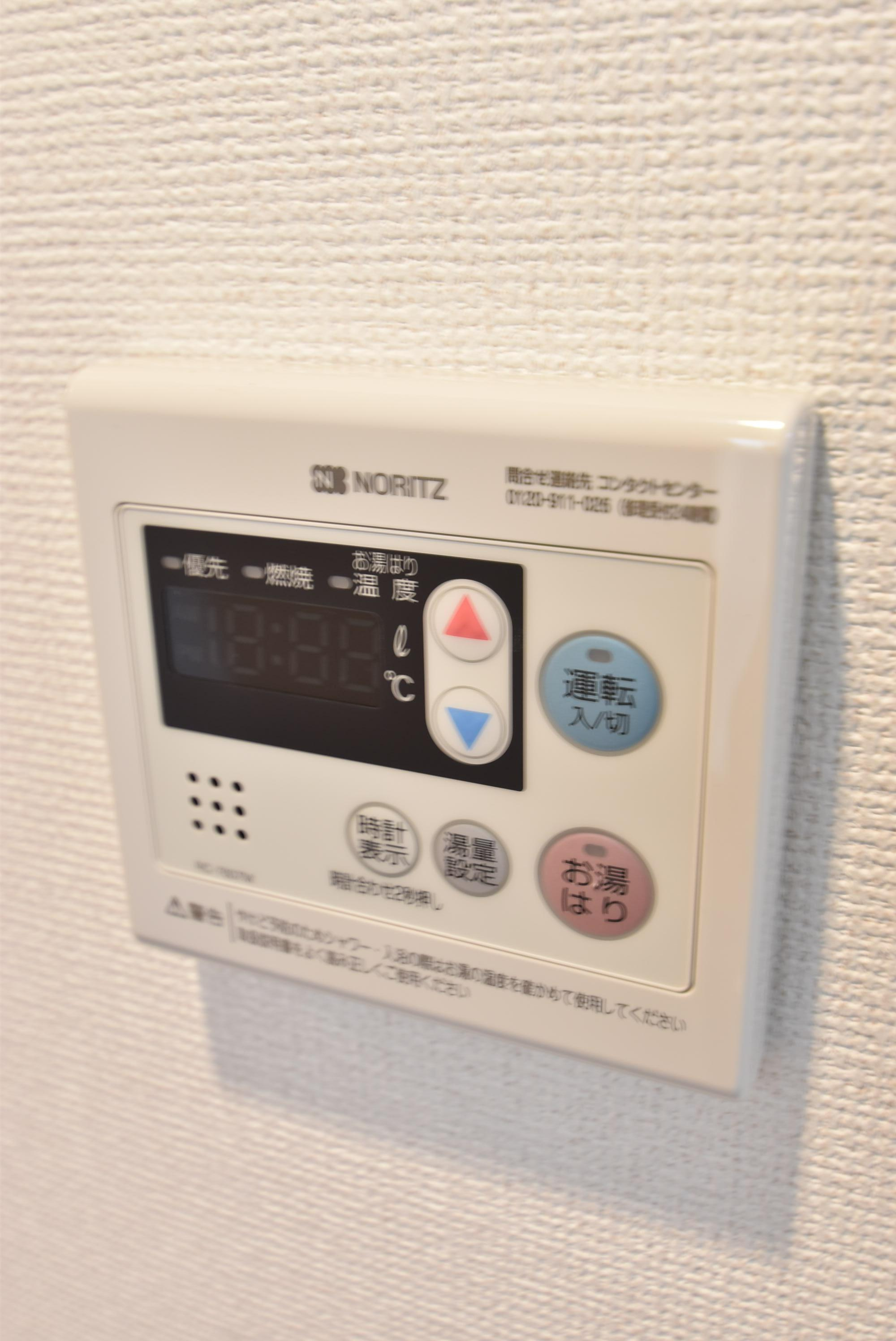 大阪市城東区蒲生１丁目の賃貸マンションのバルコニー