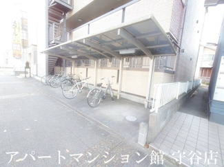 【その他共用部分】