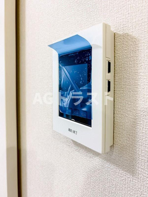 【セキュリティ】 | グランシア