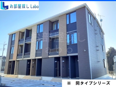 【外観】 | ルミナス