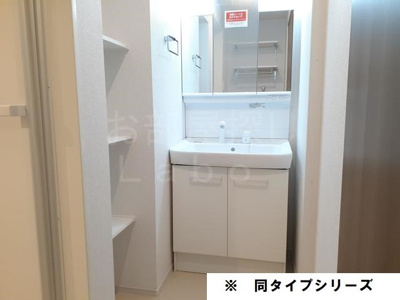 【洗面所】 | ルミナス