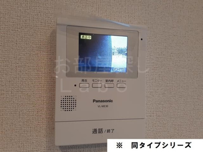 【セキュリティ】 | ルミナス