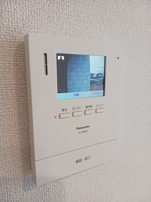 【セキュリティ】 | ルミナス