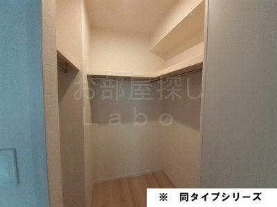 【収納】 | エルメシア