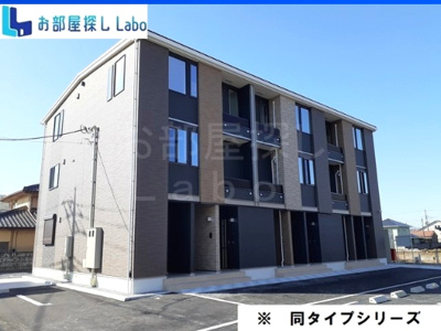 【外観】 | エルメシア