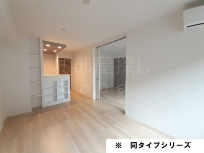 【居間・リビング】 | エルメシア