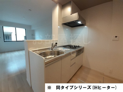 【キッチン】 | エルメシア