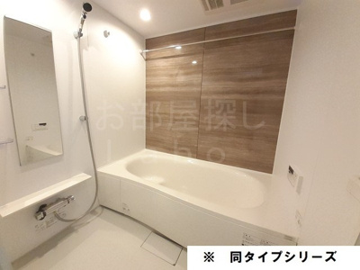 【浴室】 | エルメシア