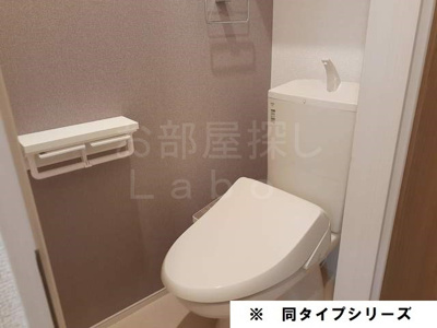 【トイレ】 | エルメシア