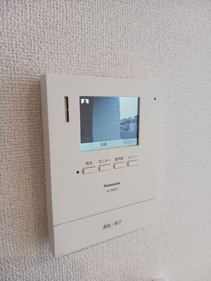 【セキュリティ】 | エルメシア