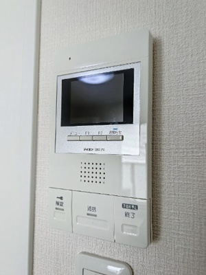 【セキュリティ】 | 長崎清水レジデンス