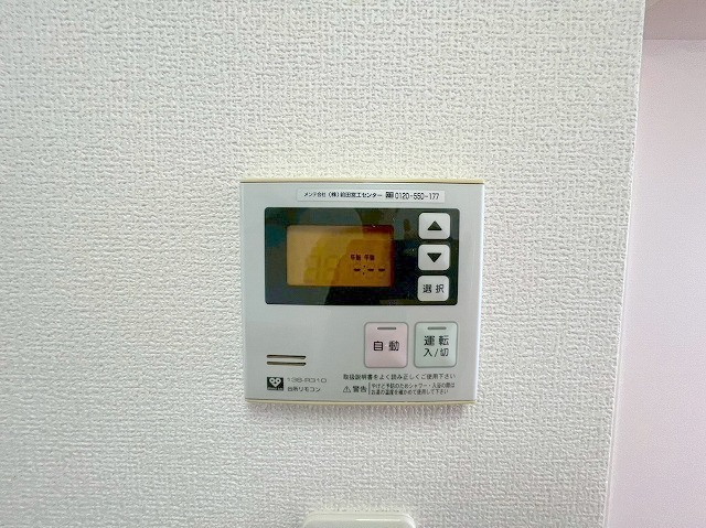 ノルデンタワー新大阪プレミアムの設備