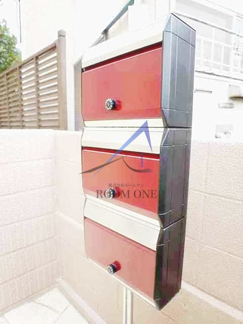 メゾンフレールのその他共用部分|集合ポストです。