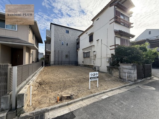 東大阪市西堤本通東3丁目　モデルハウスの前面道路含む現地写真