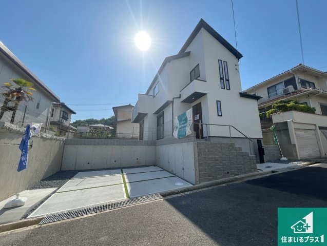 宝塚市中山桜台　第2期　新築一戸建て