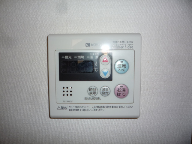 シャンブル祇園の設備