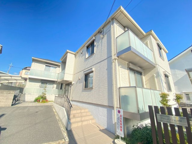 グランメゾン新芦屋の外観