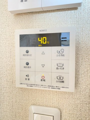 グランメゾン新芦屋の内装