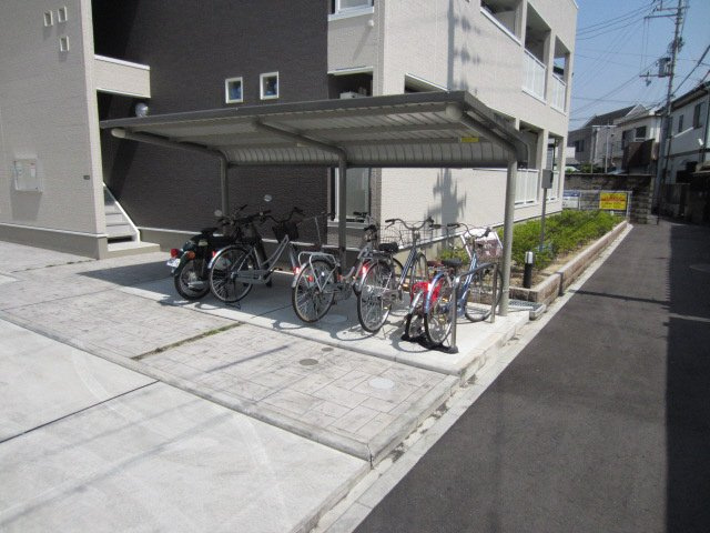 【その他】