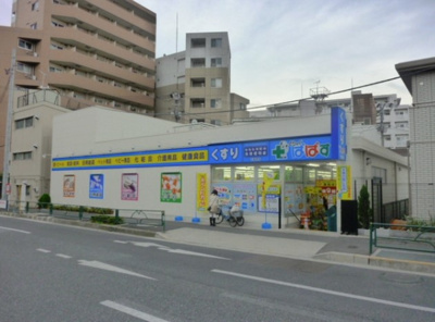 【周辺】 | プレイス下落合