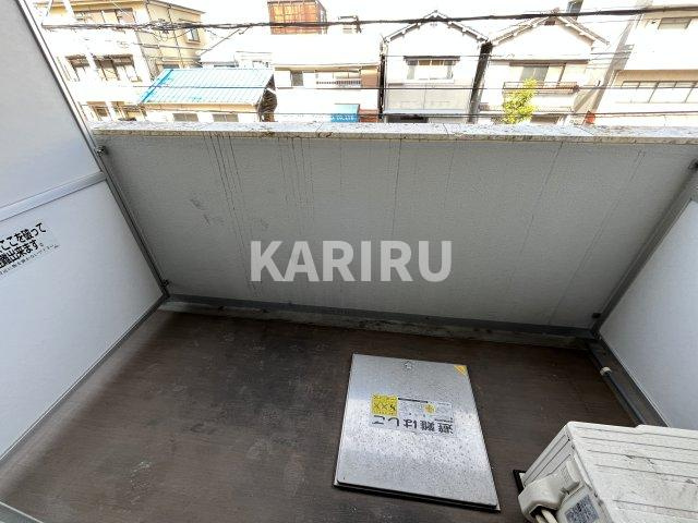 Live Flat桜宮のバルコニー|同物件別部屋の写真です