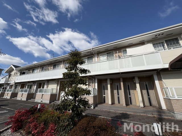 ピエデルモンテ