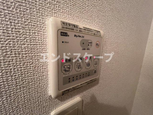 ヴィクトワールの設備|高崎、前橋のお部屋探しはエンドスケープまで！お客様の理想お聞かせ下さい♪