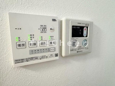 【設備】 | BigApple新宿West