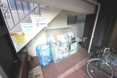 【その他】 | グランヒルズ西新宿