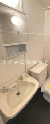 【洗面所】 | グランヒルズ西新宿