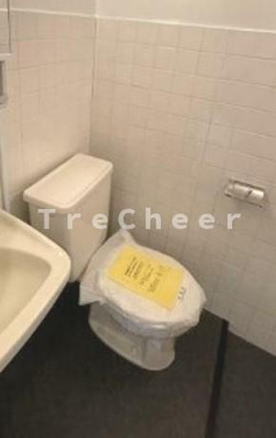 【トイレ】 | グランヒルズ西新宿