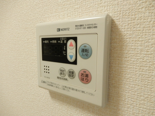 クロユリの設備