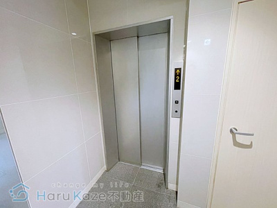 【その他共用部分】 | ラフォーレ金山【名古屋市賃貸・オートロック】