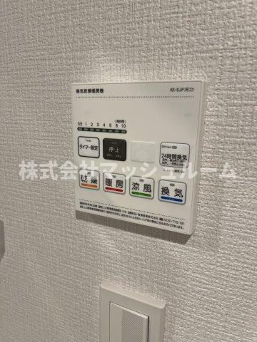 Avenir中野の設備