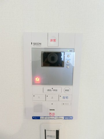 リブリ・金山の設備