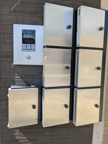 チェリーブロッサム新瑞橋のその他共用部分