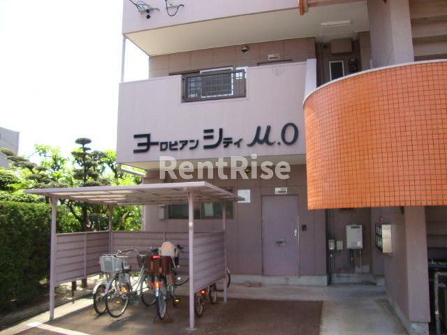 ヨーロピアンシティＭＯのエントランス|外観写真その他3