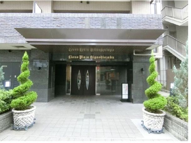 【エントランス】 | ★仲介手数料無料★ライオンズプラザ東麻布(現金の価値が減少している中、インフレに強い資産に移行してください）