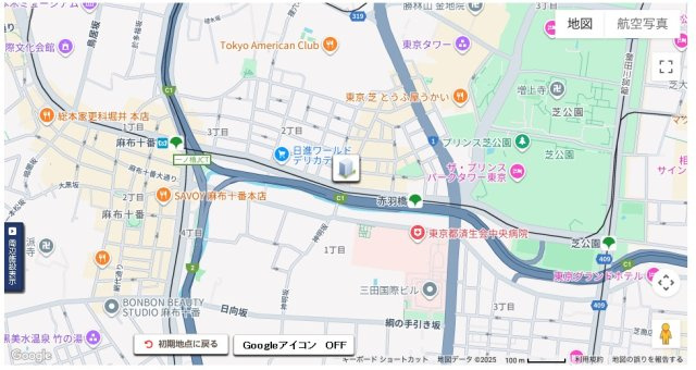 【地図】 | ★仲介手数料無料★ライオンズプラザ東麻布(現金の価値が減少している中、インフレに強い資産に移行してください）