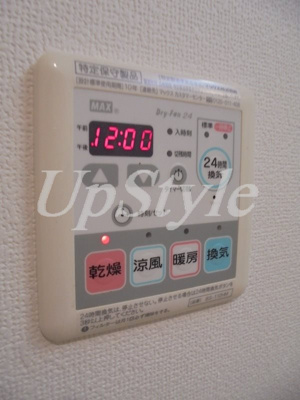 【設備】 | ガーラ・シティ王子