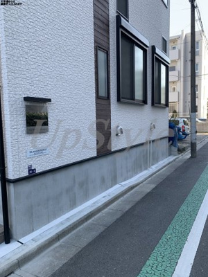 【その他共用部分】 | ハーモニーテラス西新小岩Ⅱ