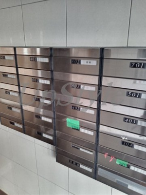 【その他共用部分】 | ミルーナヒルズ白鳥アリビエ