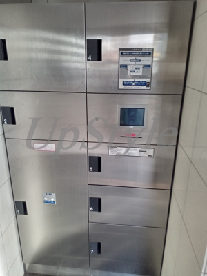 【その他共用部分】 | ミルーナヒルズ白鳥アリビエ