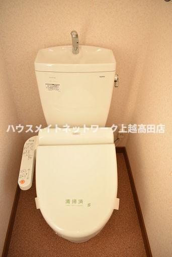 ツインハイツのトイレ|温水洗浄暖房便座