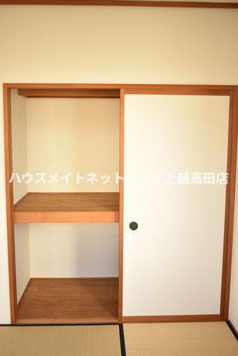 ツインハイツの収納|押入れ