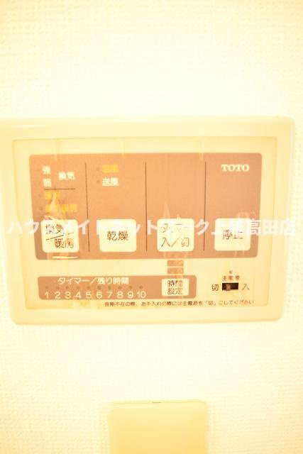 ツインハイツの設備|給湯パネル