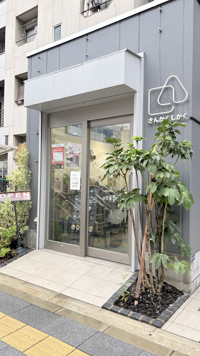 レクシオ向島の周辺